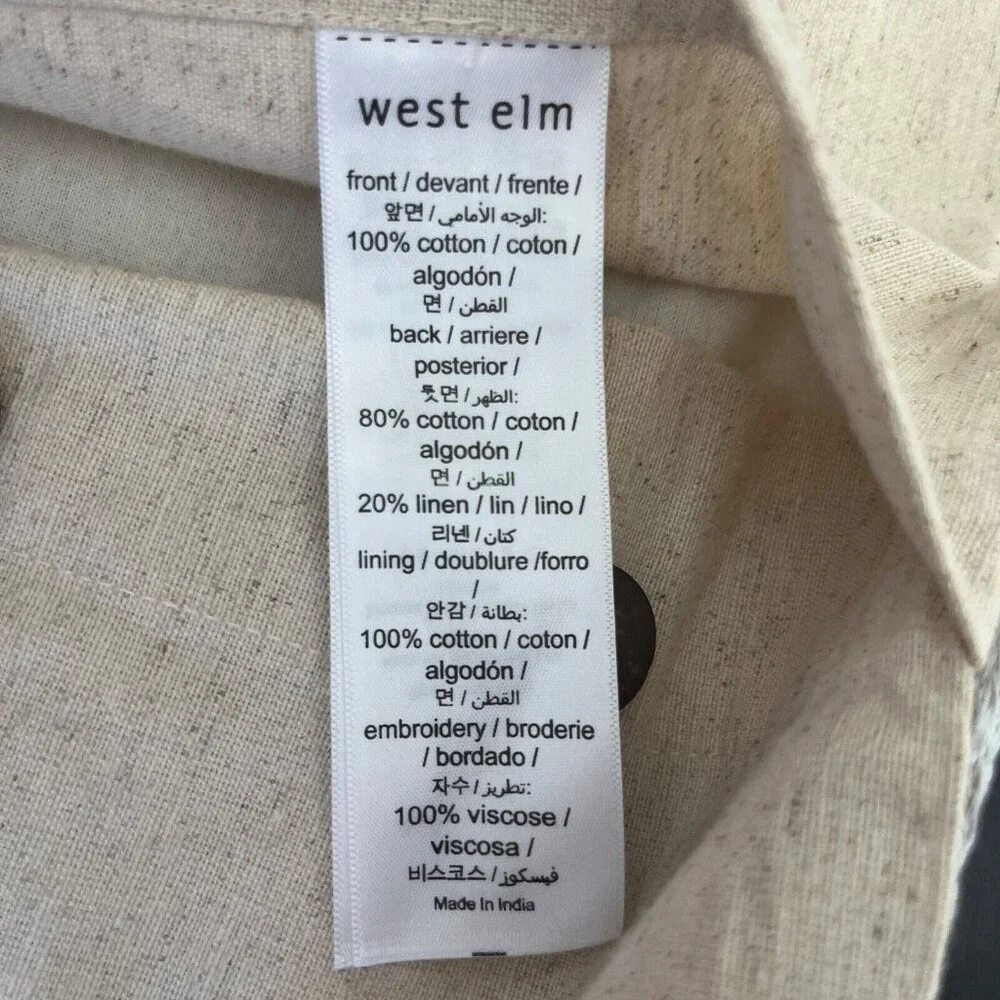 West Elm this striking